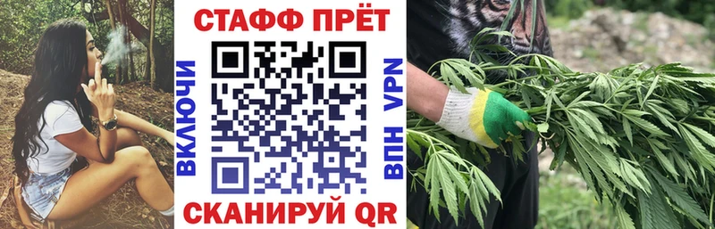 Где купить наркотики Славянск-на-Кубани Гашиш APVP Мефедрон АМФ Cocaine