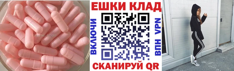 дарнет шоп  blacksprut ссылки  Ecstasy Дубай  Славянск-на-Кубани 