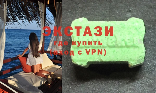 первитин Богданович