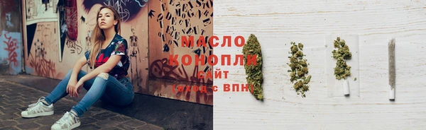первитин Богданович