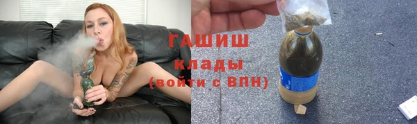 первитин Богданович
