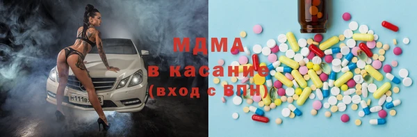 первитин Богданович
