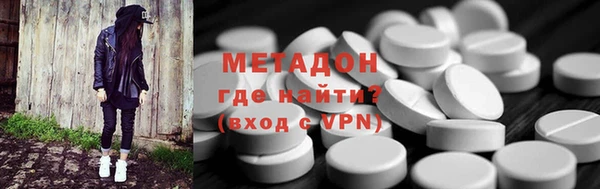 первитин Богданович