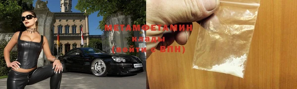 первитин Богданович