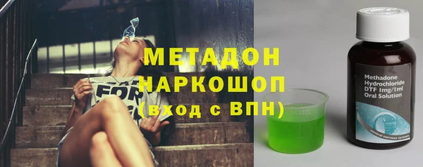 первитин Богданович