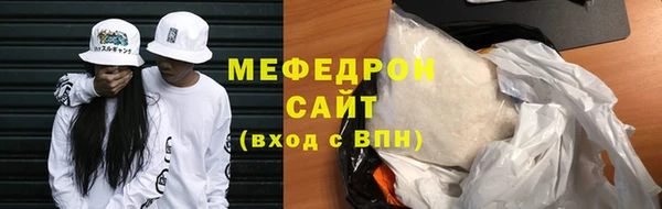 первитин Богданович