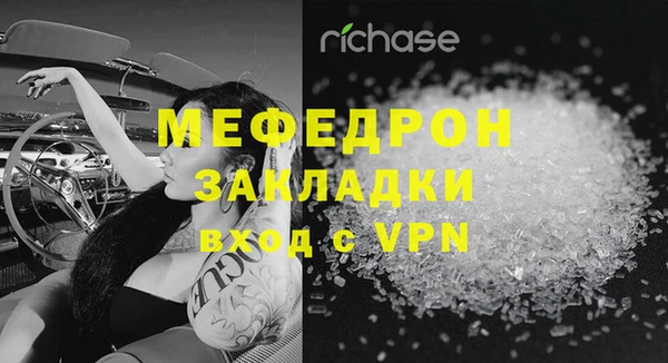 первитин Богданович