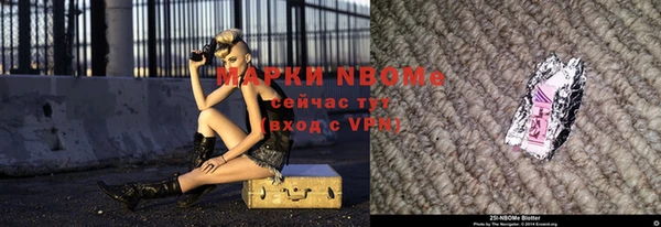 первитин Богданович