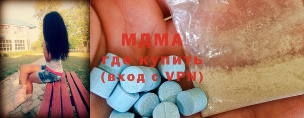 первитин Богданович