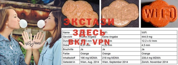первитин Богданович