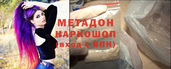 первитин Богданович
