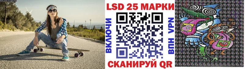 Марки NBOMe 1500мкг  купить наркоту  Славянск-на-Кубани 